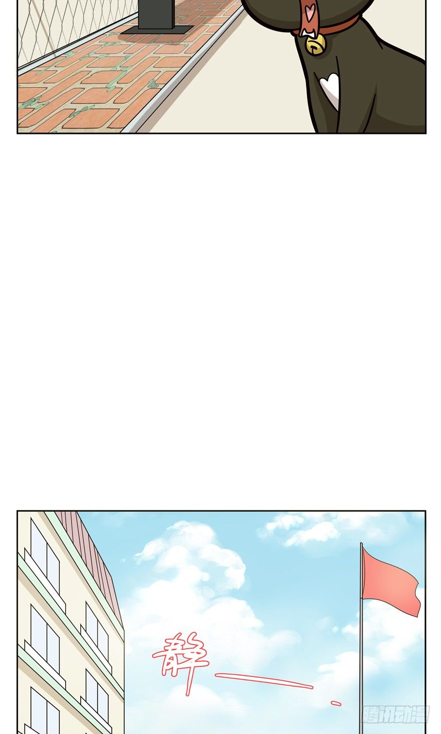 第56爪 我的身份-第62话