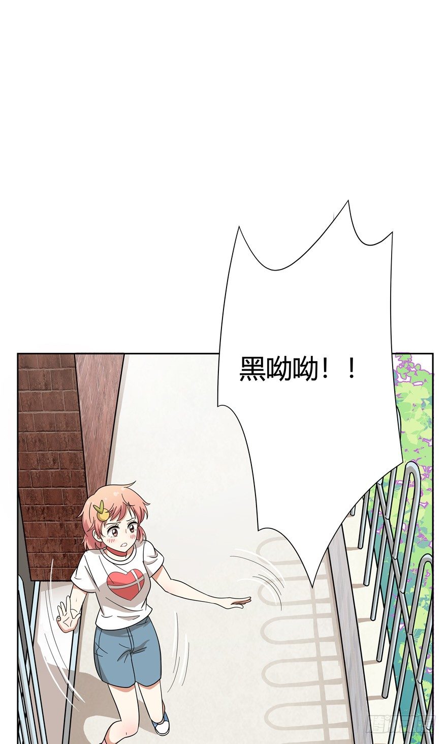 第56爪 我的身份-第62话