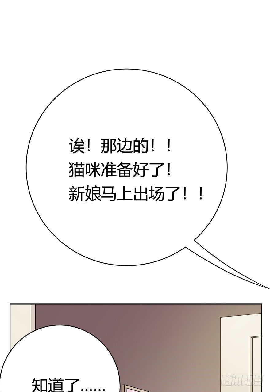第56爪 我的身份-第62话