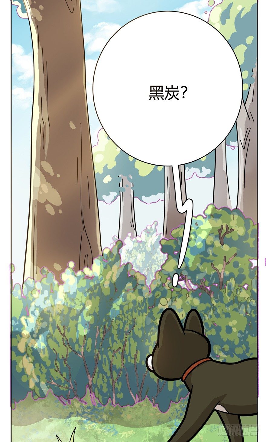 第56爪 我的身份-第62话