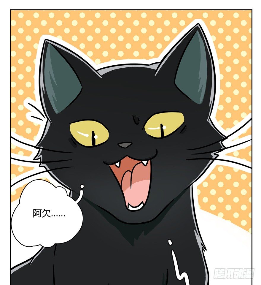 第58爪 到底是谁（上）-第64话