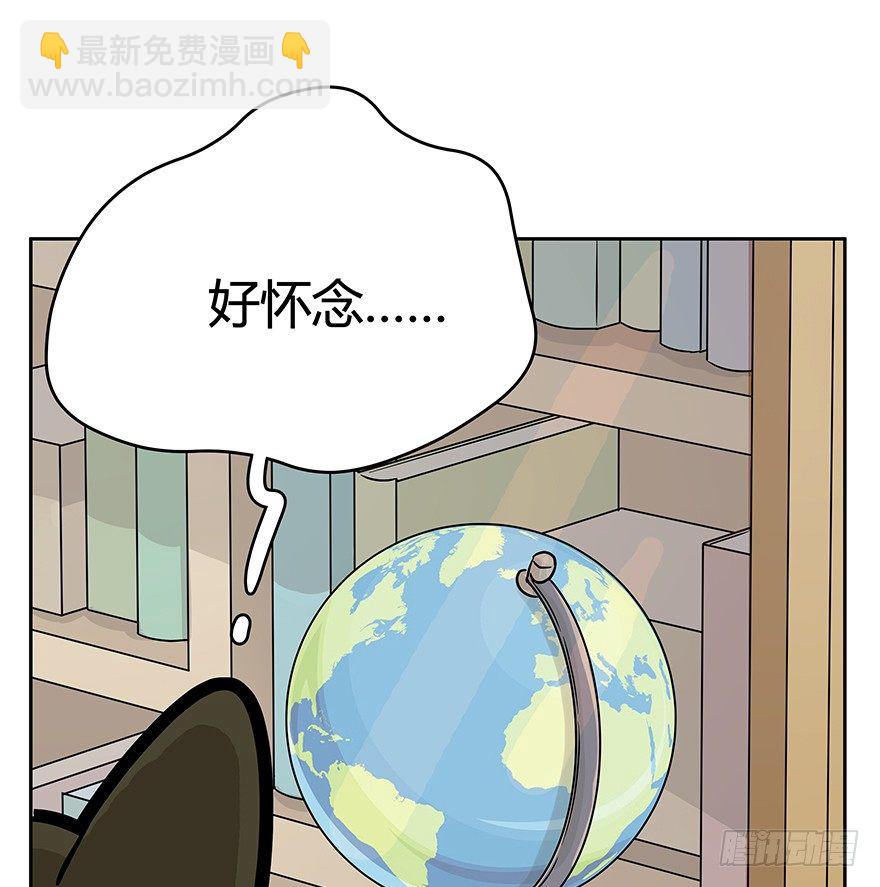 第60爪 行动开始(1/2)-第66话