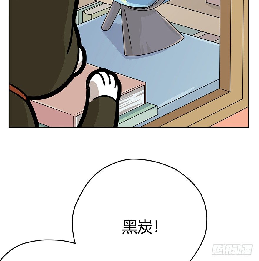 第60爪 行动开始(1/2)-第66话
