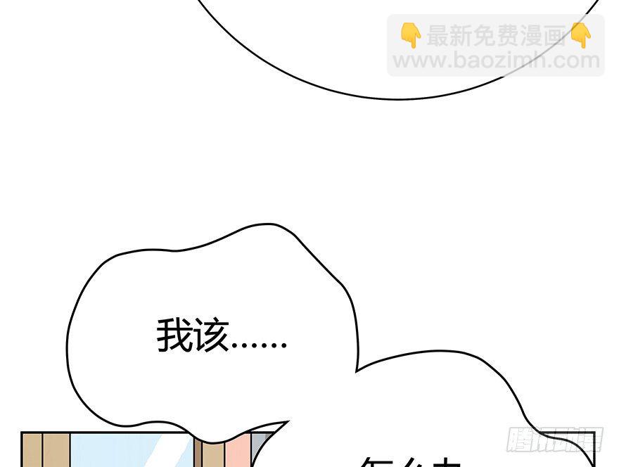 第60爪 行动开始(1/2)-第66话