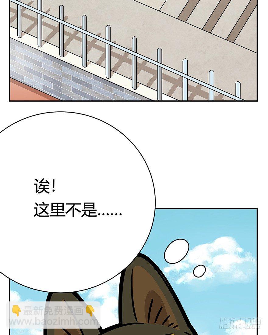 第60爪 行动开始(1/2)-第66话