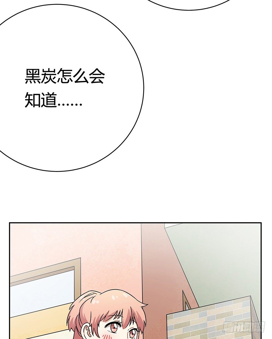 第60爪 行动开始(1/2)-第66话