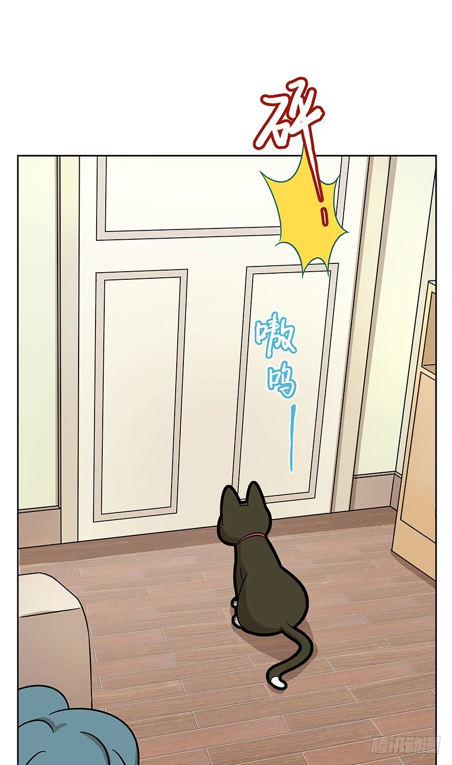 第64爪 真的胜利了吗？（上）-第70话