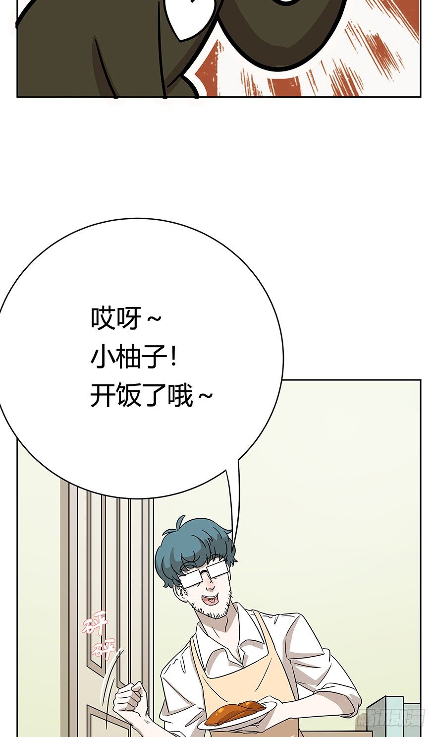 第64爪 真的胜利了吗？（上）-第70话
