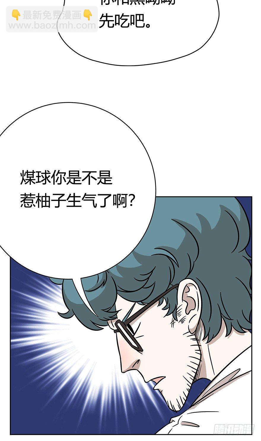 第64爪 真的胜利了吗？（上）-第70话