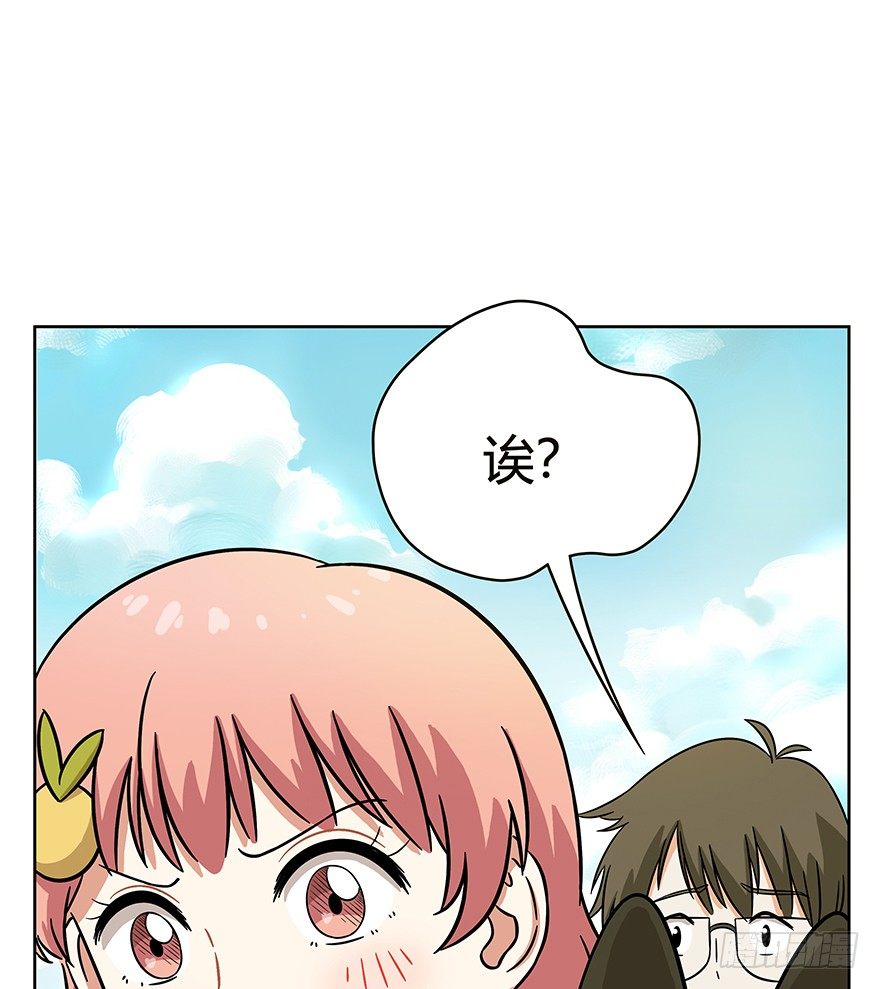 第64爪 真的胜利了吗？（上）-第70话