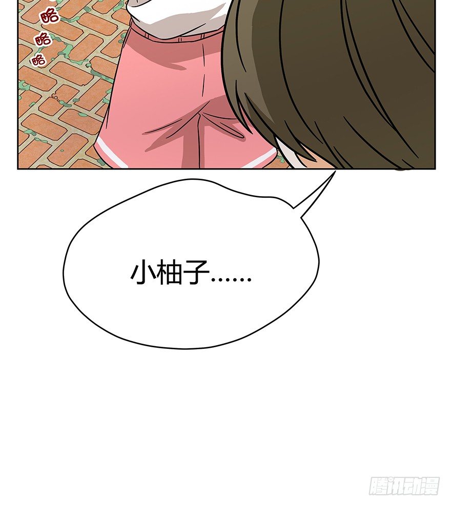 第64爪 真的胜利了吗？（上）-第70话