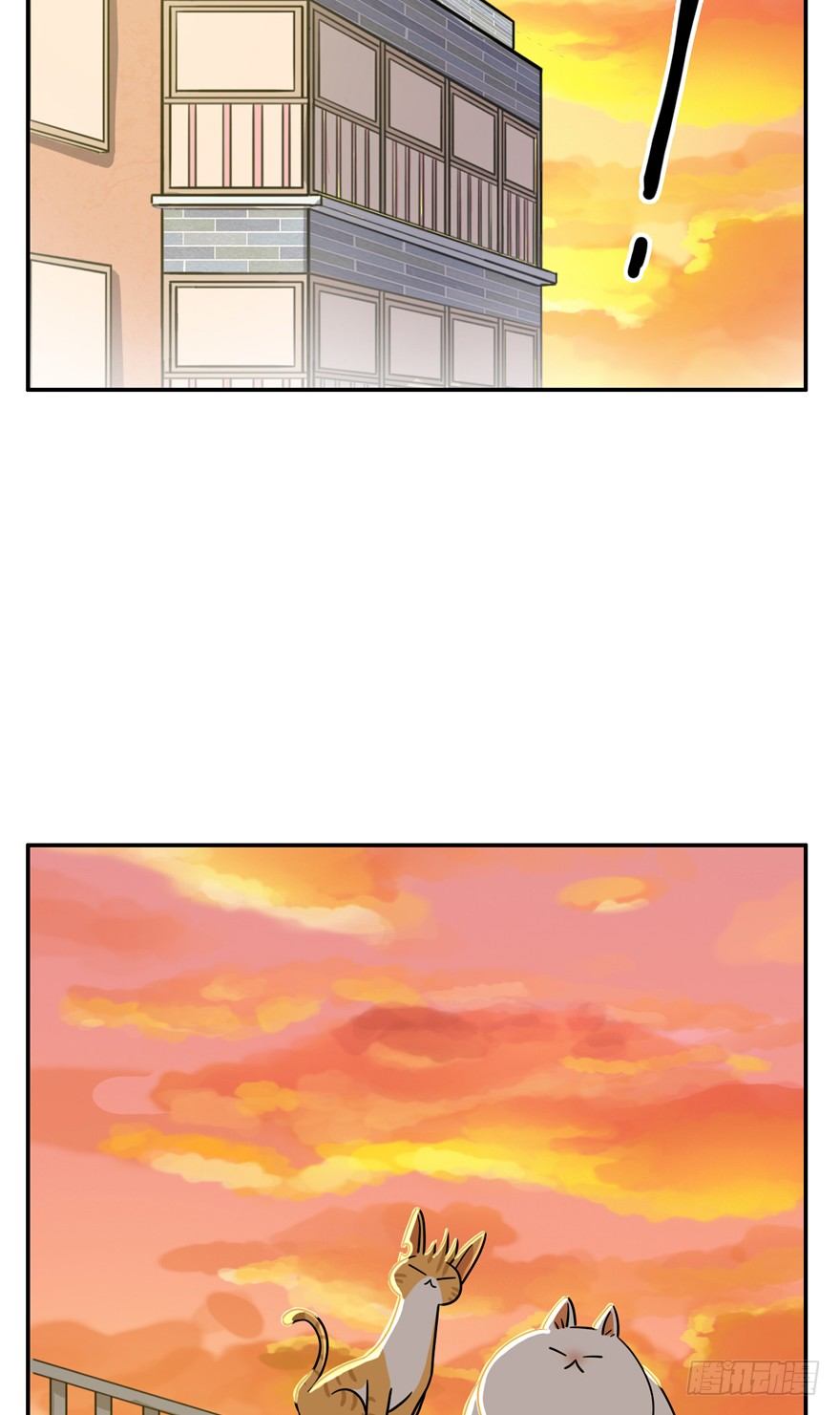 第8爪 初吻没了-第8话