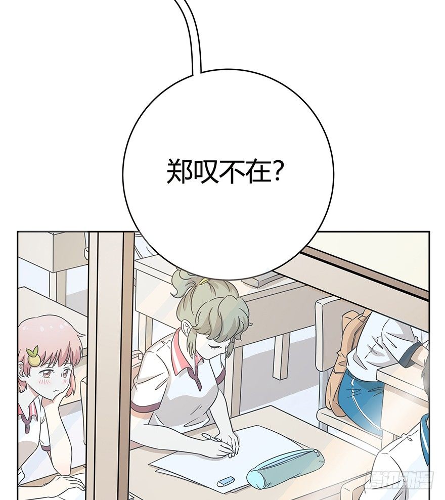 第66爪 我错了吗？-第72话