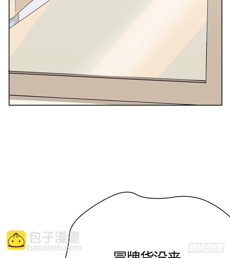 第66爪 我错了吗？-第72话
