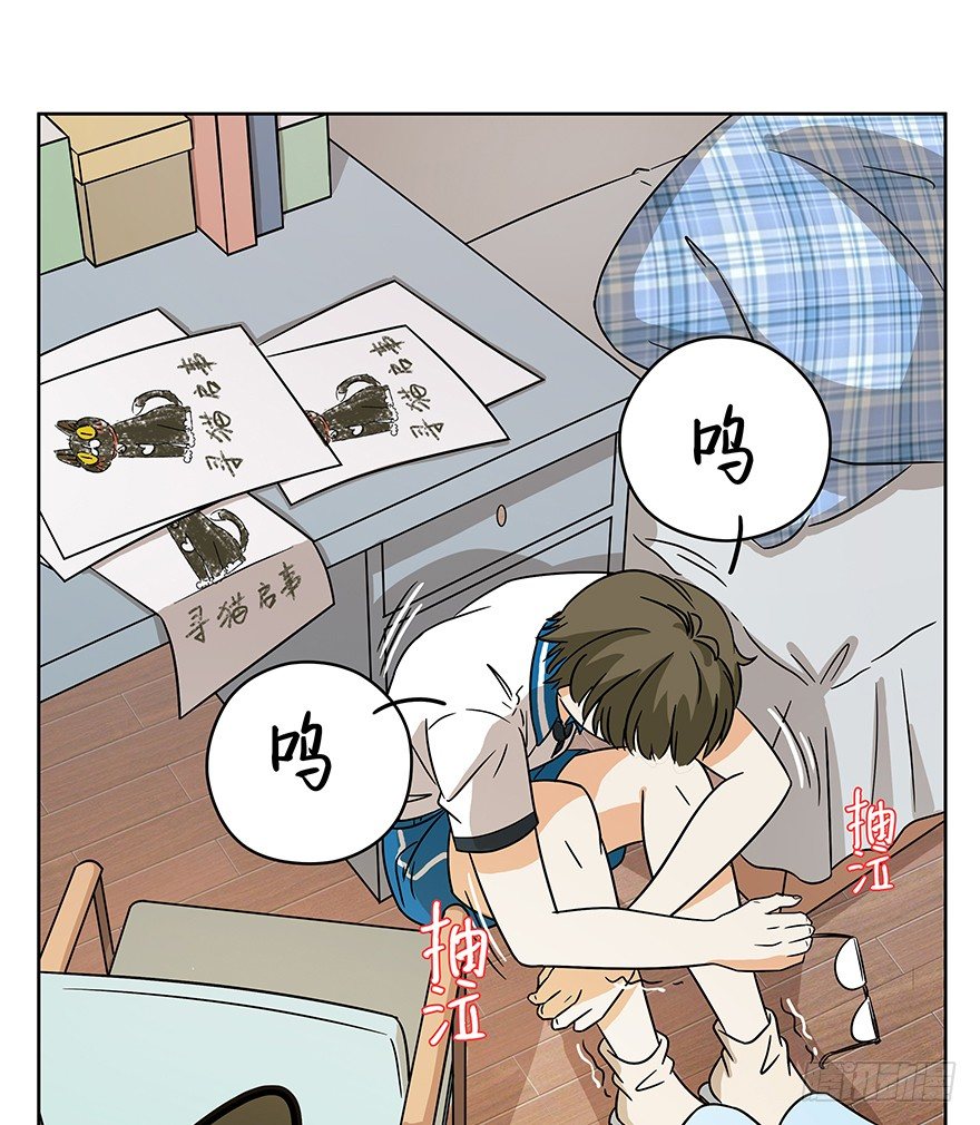 第66爪 我错了吗？-第72话