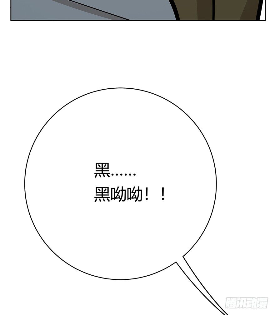 第66爪 我错了吗？-第72话