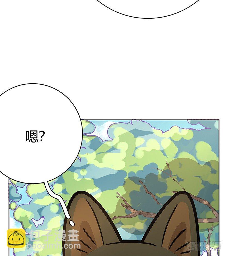 第66爪 我错了吗？-第72话