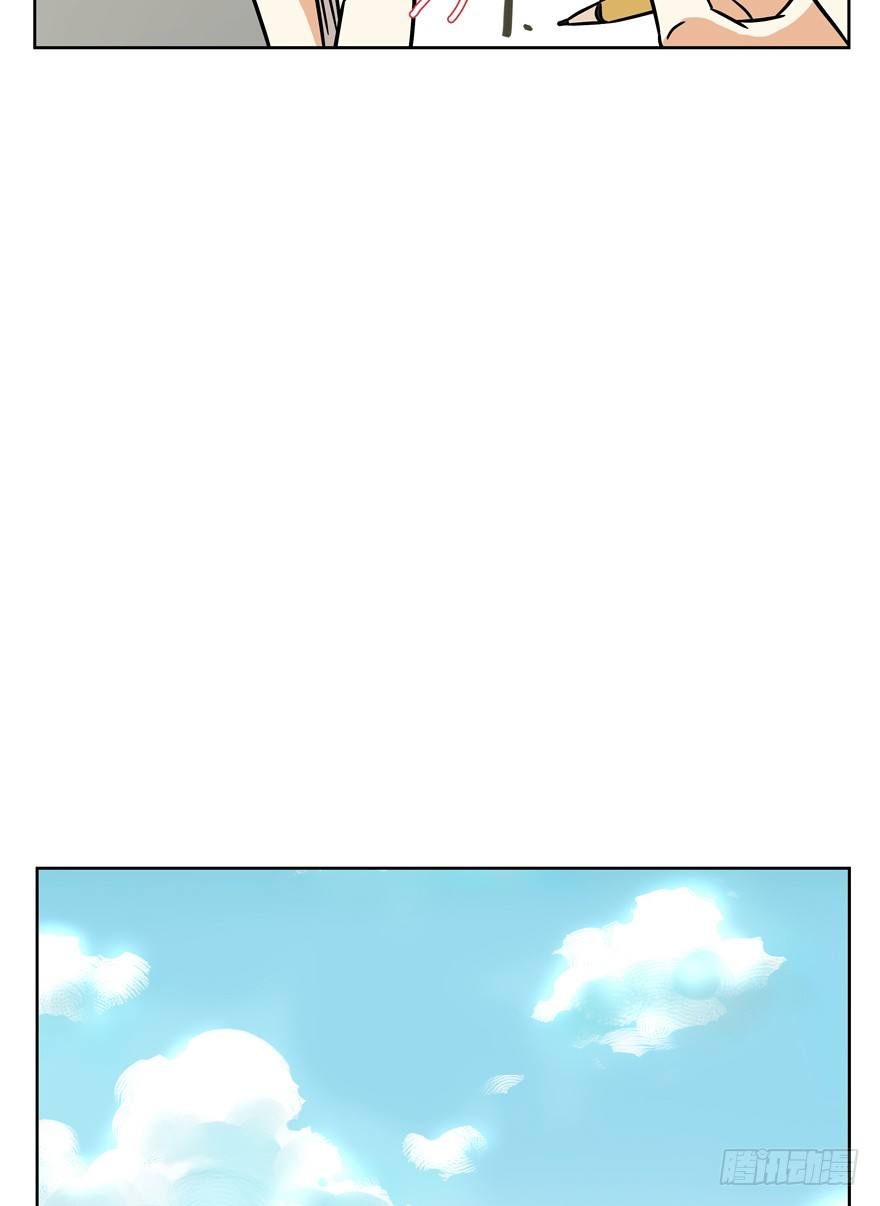 第68爪 &ldquo;和平&rdquo;协议（下）-第74话