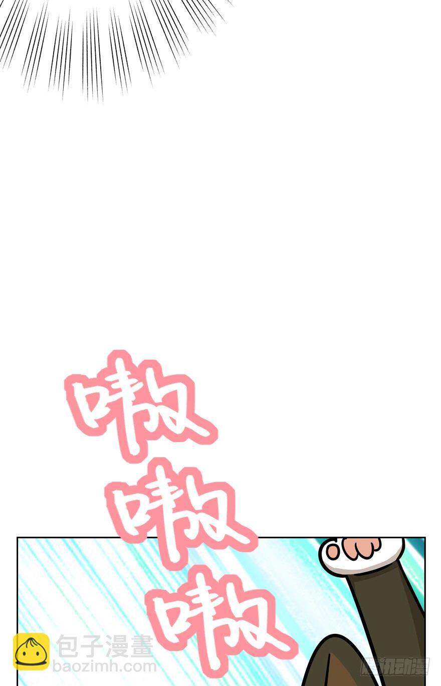 第70爪 &ldquo;小天使&rdquo;焦爸（上）-第76话