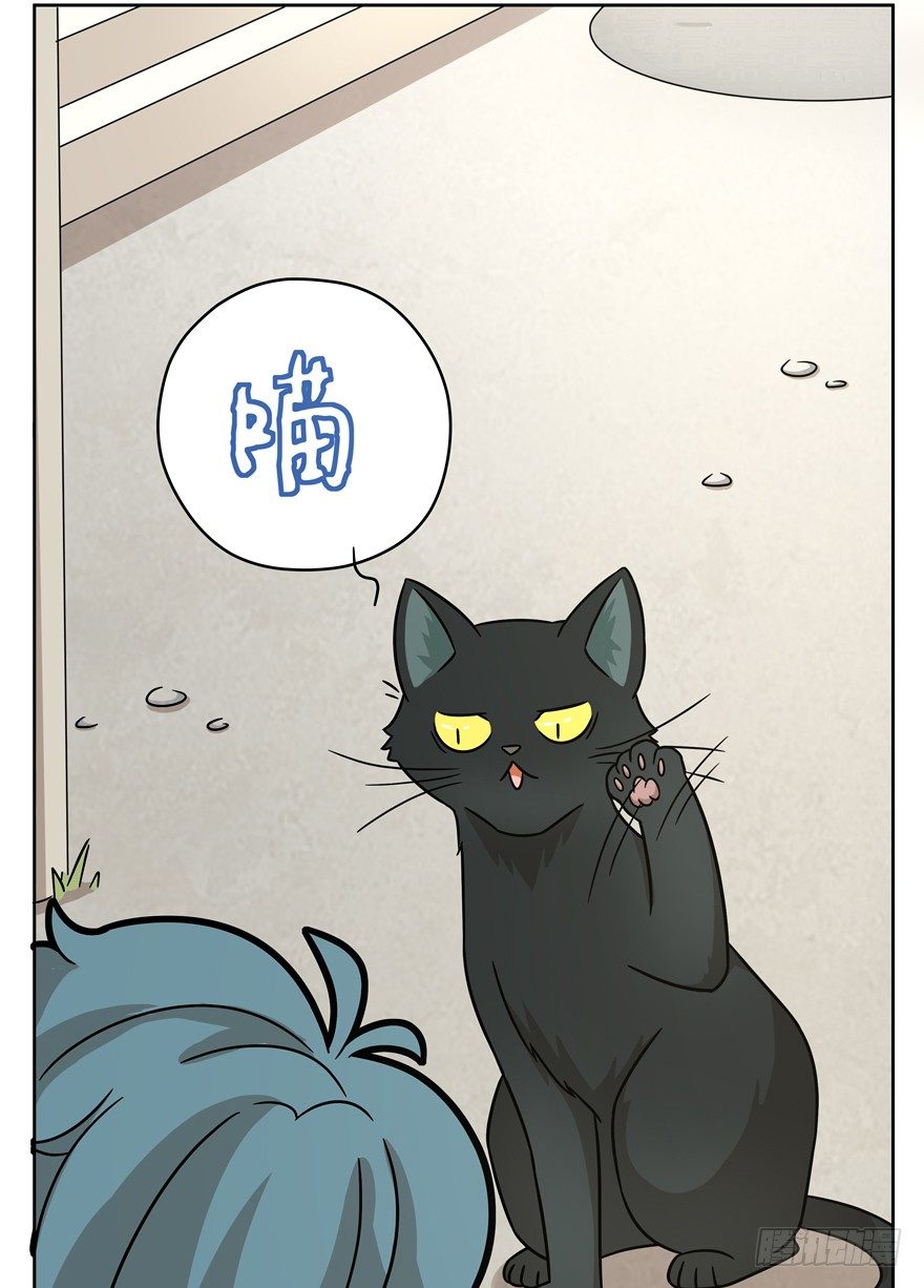 第70爪 &ldquo;小天使&rdquo;焦爸（上）-第76话