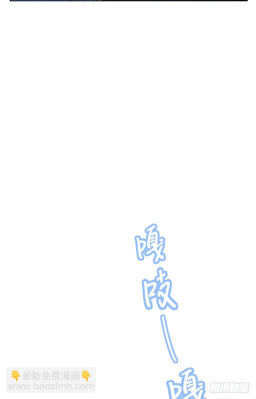 第70爪 &ldquo;小天使&rdquo;焦爸（上）-第76话
