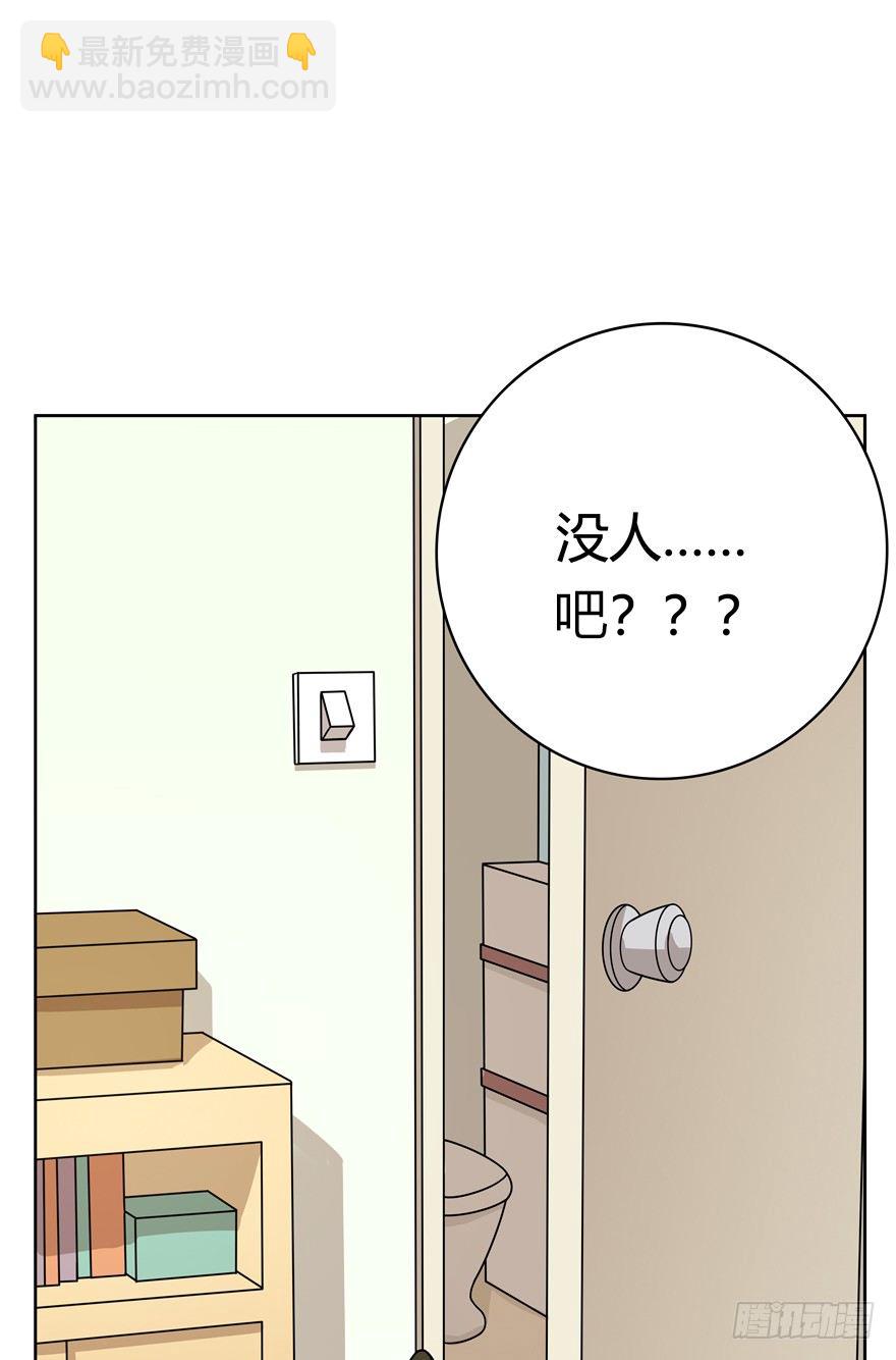 第72爪 我才是郑叹（上）-第78话