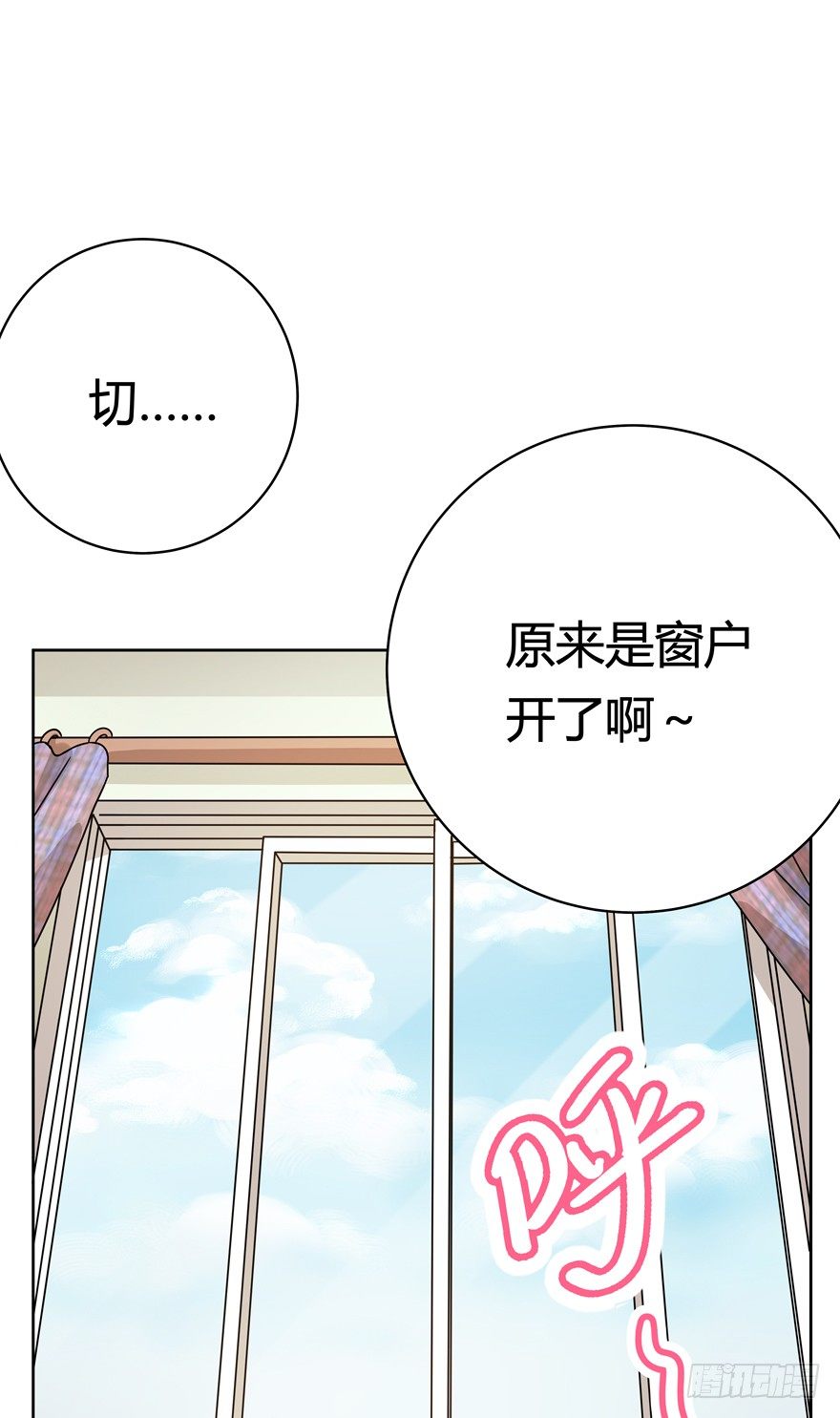 第72爪 我才是郑叹（上）-第78话