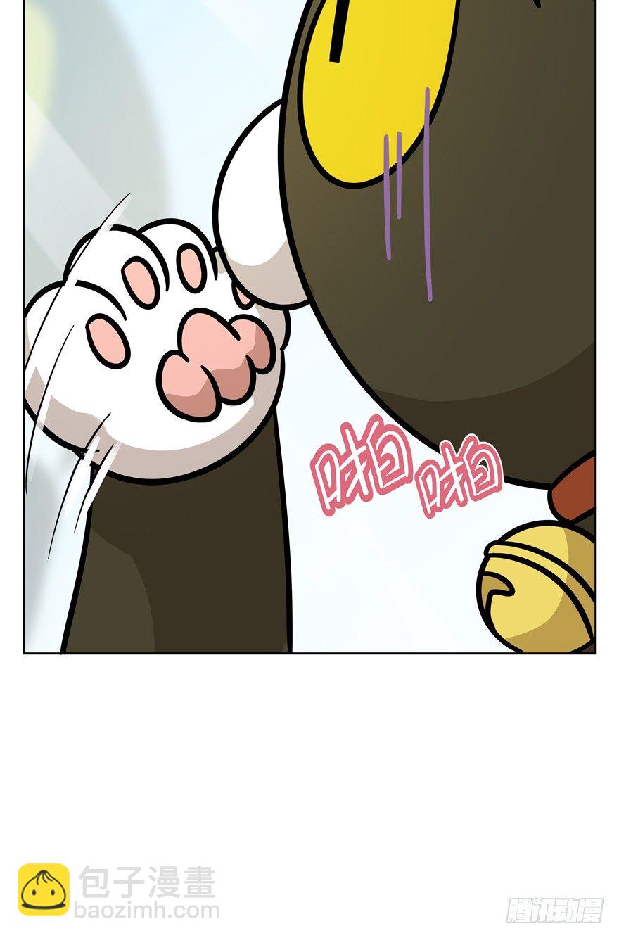 第72爪 我才是郑叹（上）-第78话