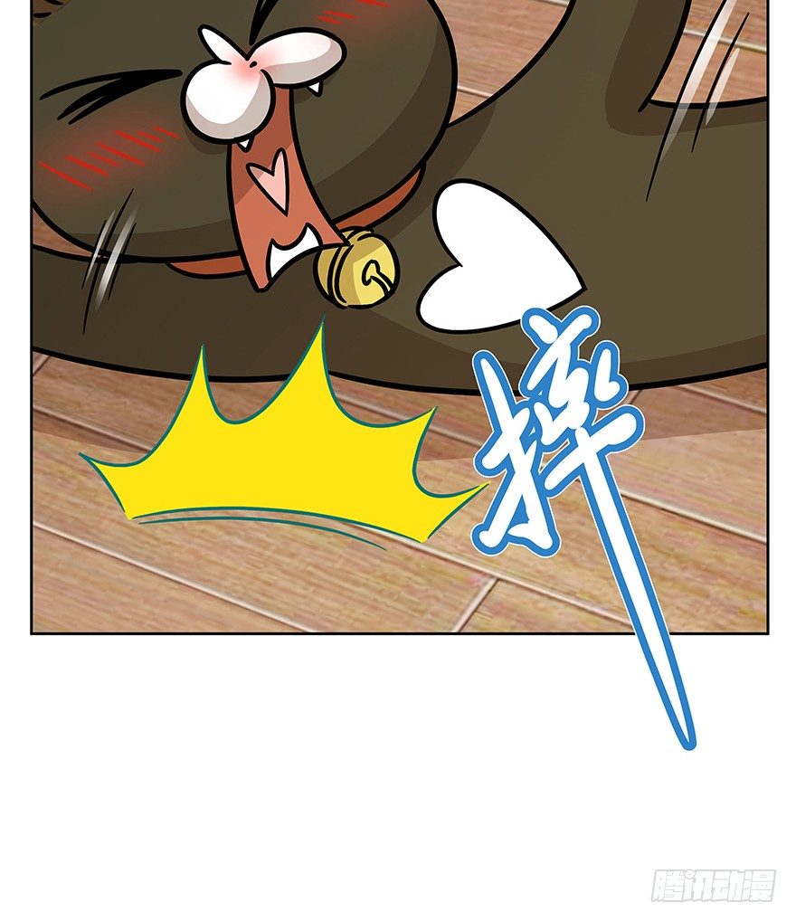 第74爪 身份之谜(1/2)-第80话