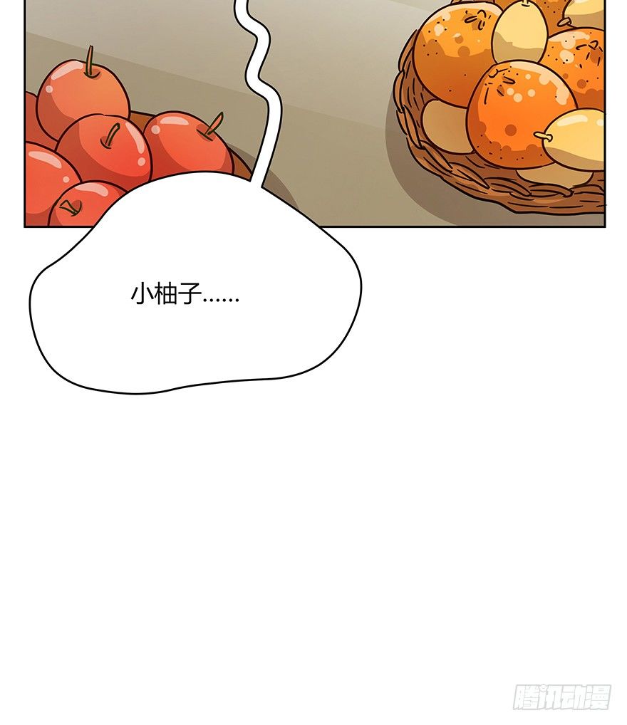 第74爪 身份之谜(1/2)-第80话