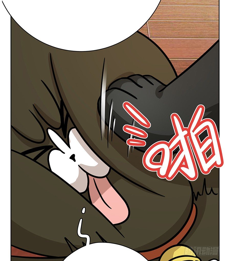 第74爪 身份之谜(1/2)-第80话