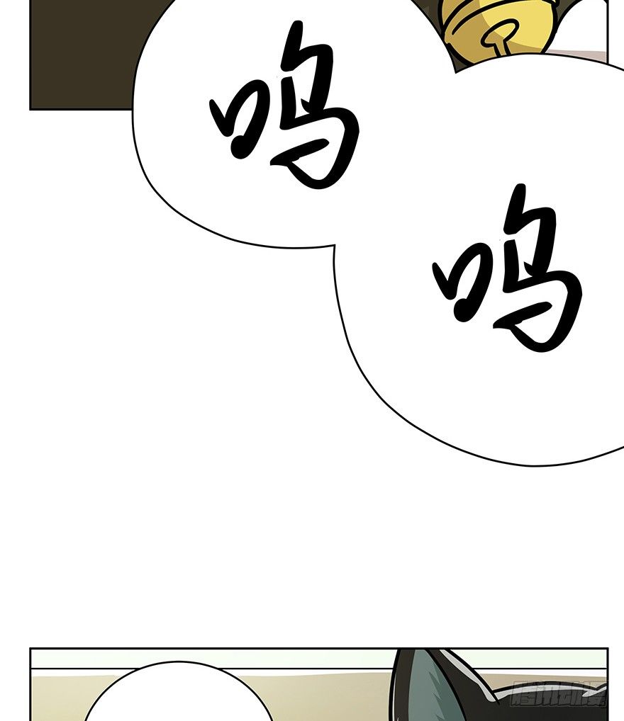 第74爪 身份之谜(1/2)-第80话