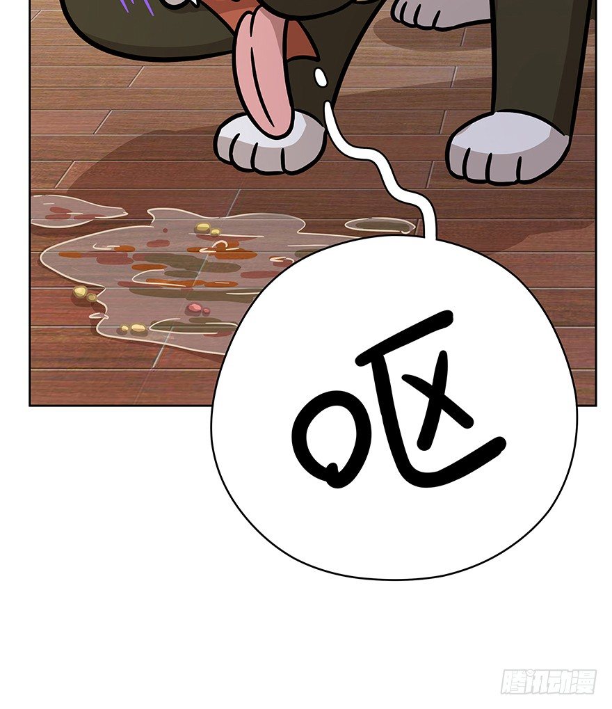 第74爪 身份之谜(1/2)-第80话