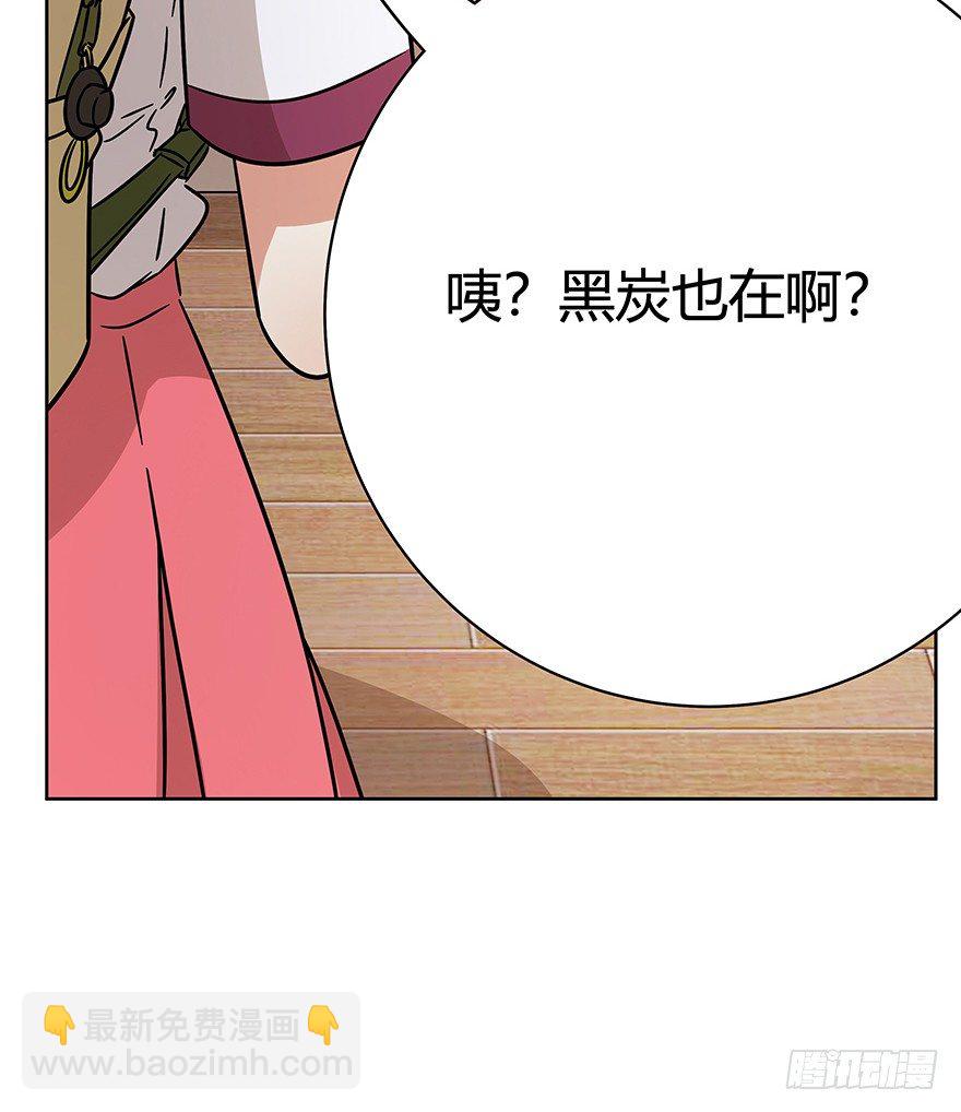 第74爪 身份之谜(1/2)-第80话