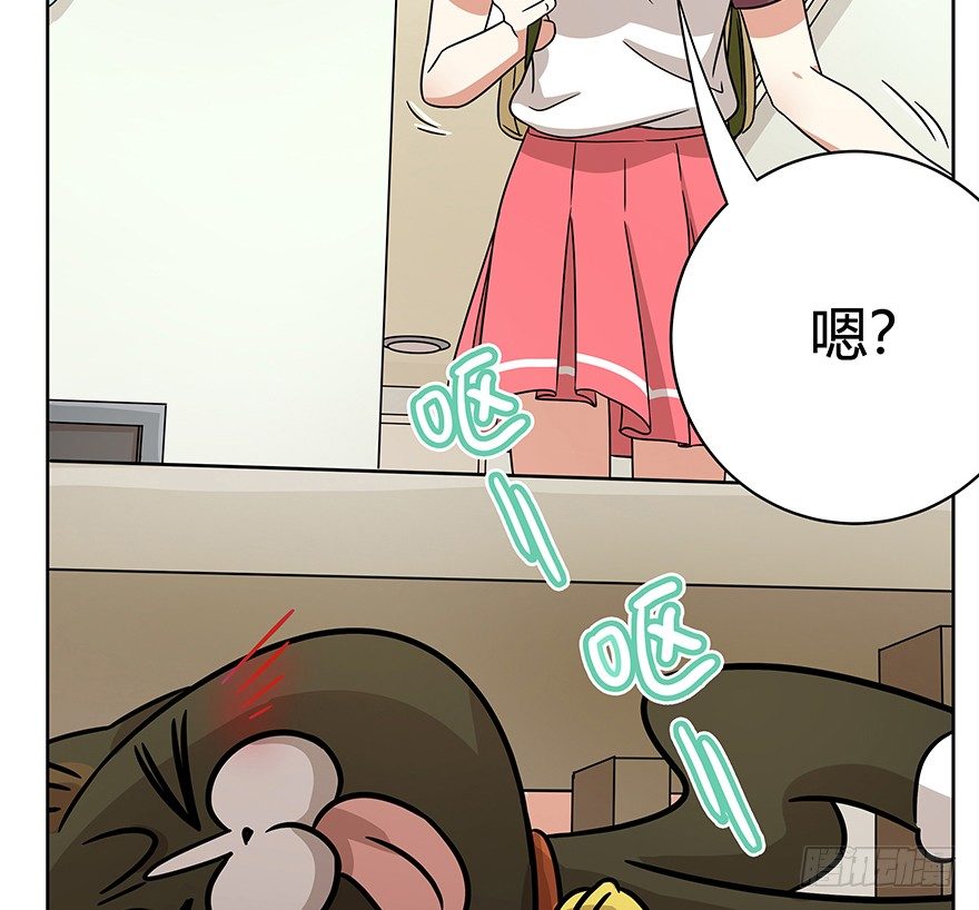 第74爪 身份之谜(1/2)-第80话