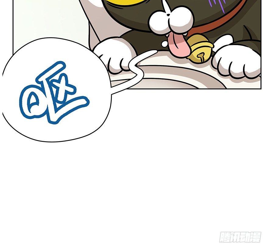 第74爪 身份之谜(1/2)-第80话