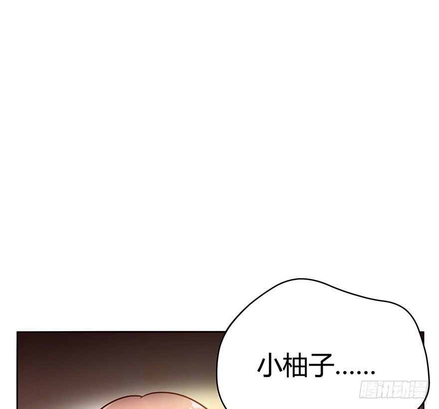 第74爪 身份之谜(1/2)-第80话