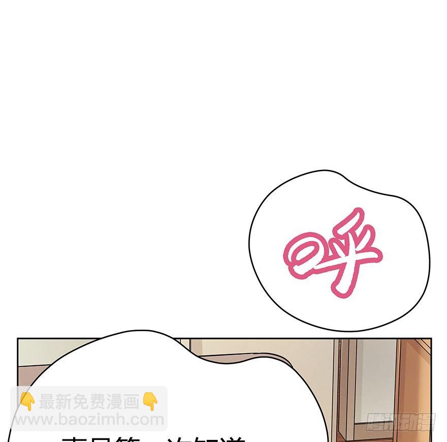 第74爪 身份之谜(1/2)-第80话
