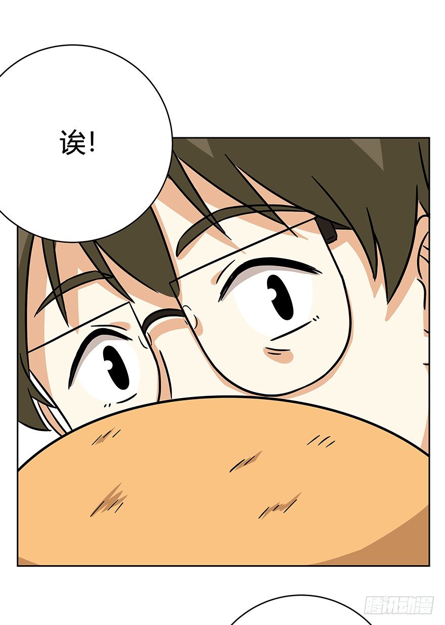 第78爪 熟悉的身影（下）-第84话