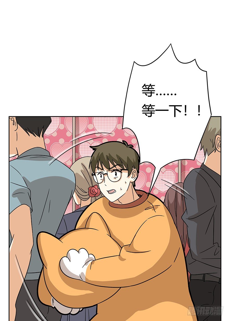 第78爪 熟悉的身影（下）-第84话