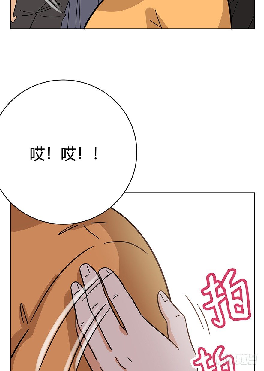 第78爪 熟悉的身影（下）-第84话