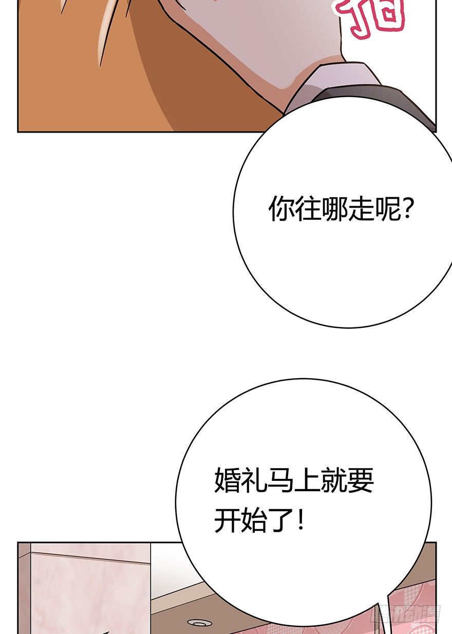 第78爪 熟悉的身影（下）-第84话