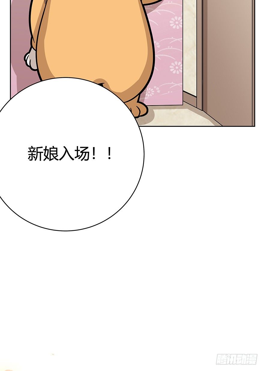 第78爪 熟悉的身影（下）-第84话