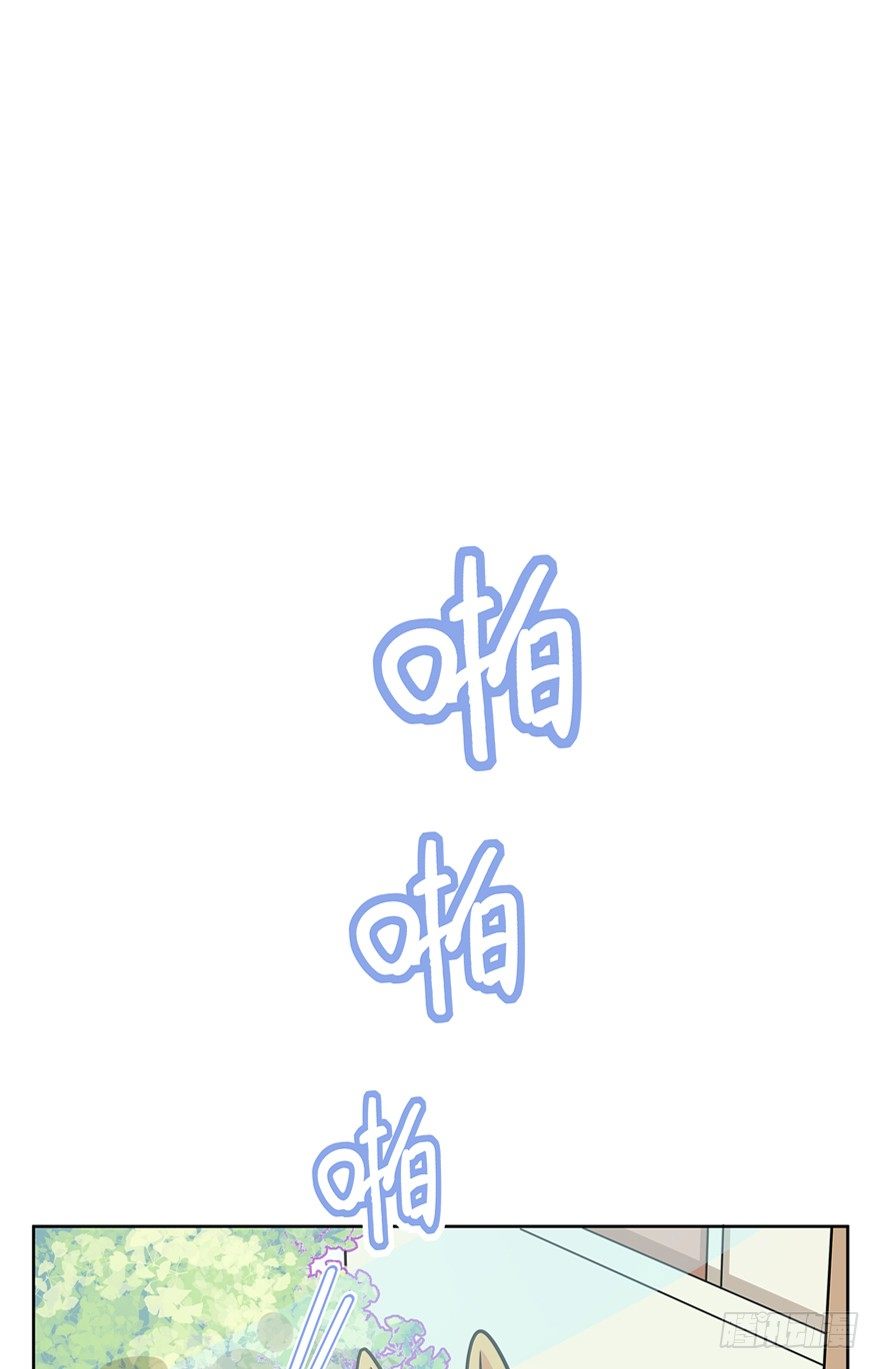 第82爪 黑呦呦的&ldquo;诡计&rdquo;-第88话
