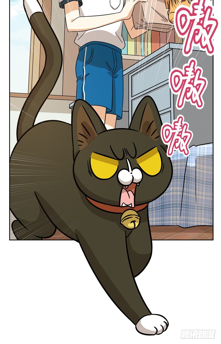 第82爪 黑呦呦的&ldquo;诡计&rdquo;-第88话