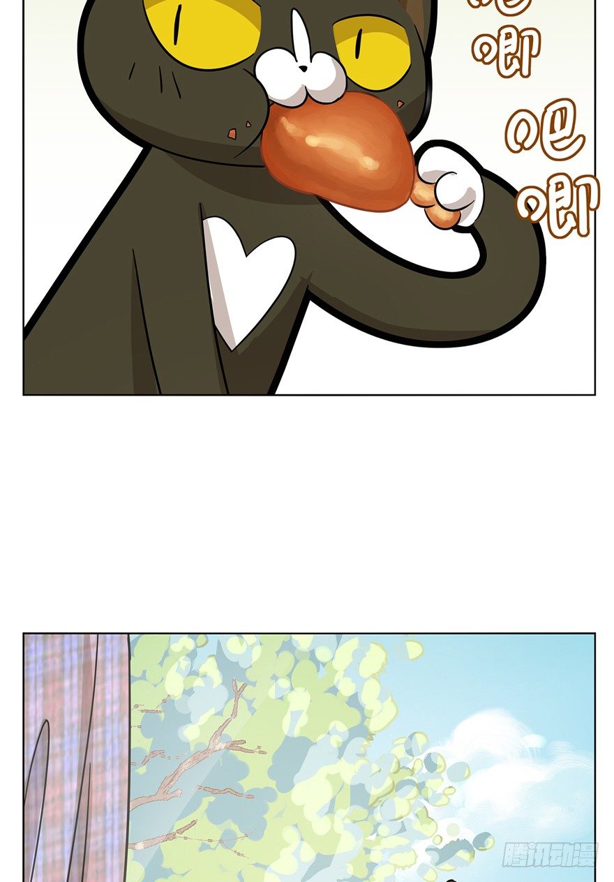 第10爪 你的饭就是我的饭-第10话