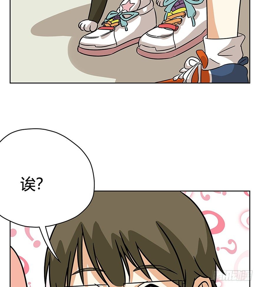 第86爪 讲义气的&ldquo;冒牌货&rdquo;（上-第92话