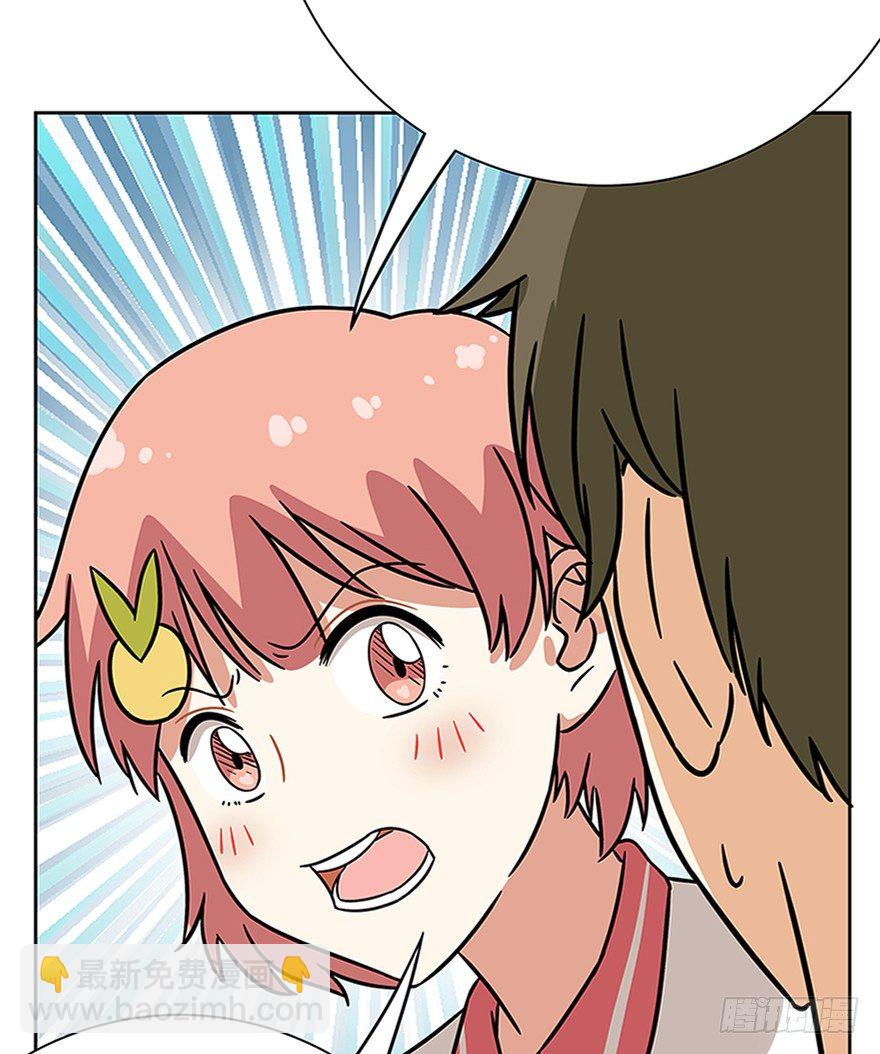 第86爪 讲义气的&ldquo;冒牌货&rdquo;（上-第92话