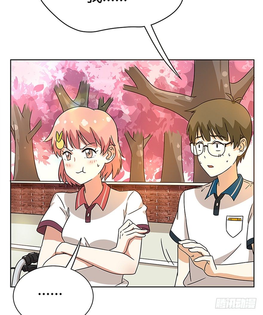 第86爪 讲义气的&ldquo;冒牌货&rdquo;（上-第92话