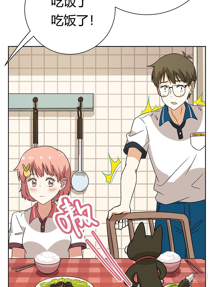 第90爪 翻脸不认猫（上）-第96话